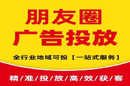 案例剖析：SEM竞价代运营助力品牌崛起
